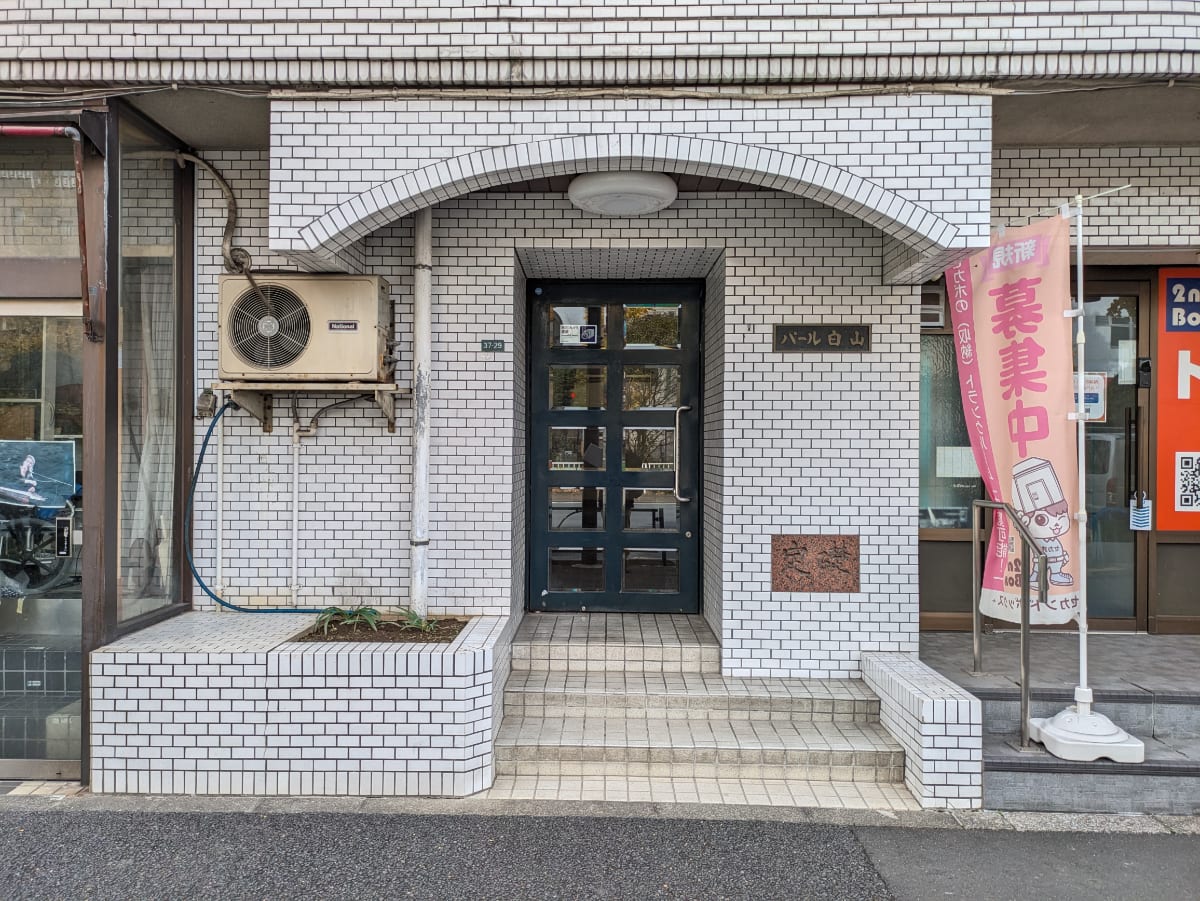 v20260205150909/fresh/building/J00100402044_3