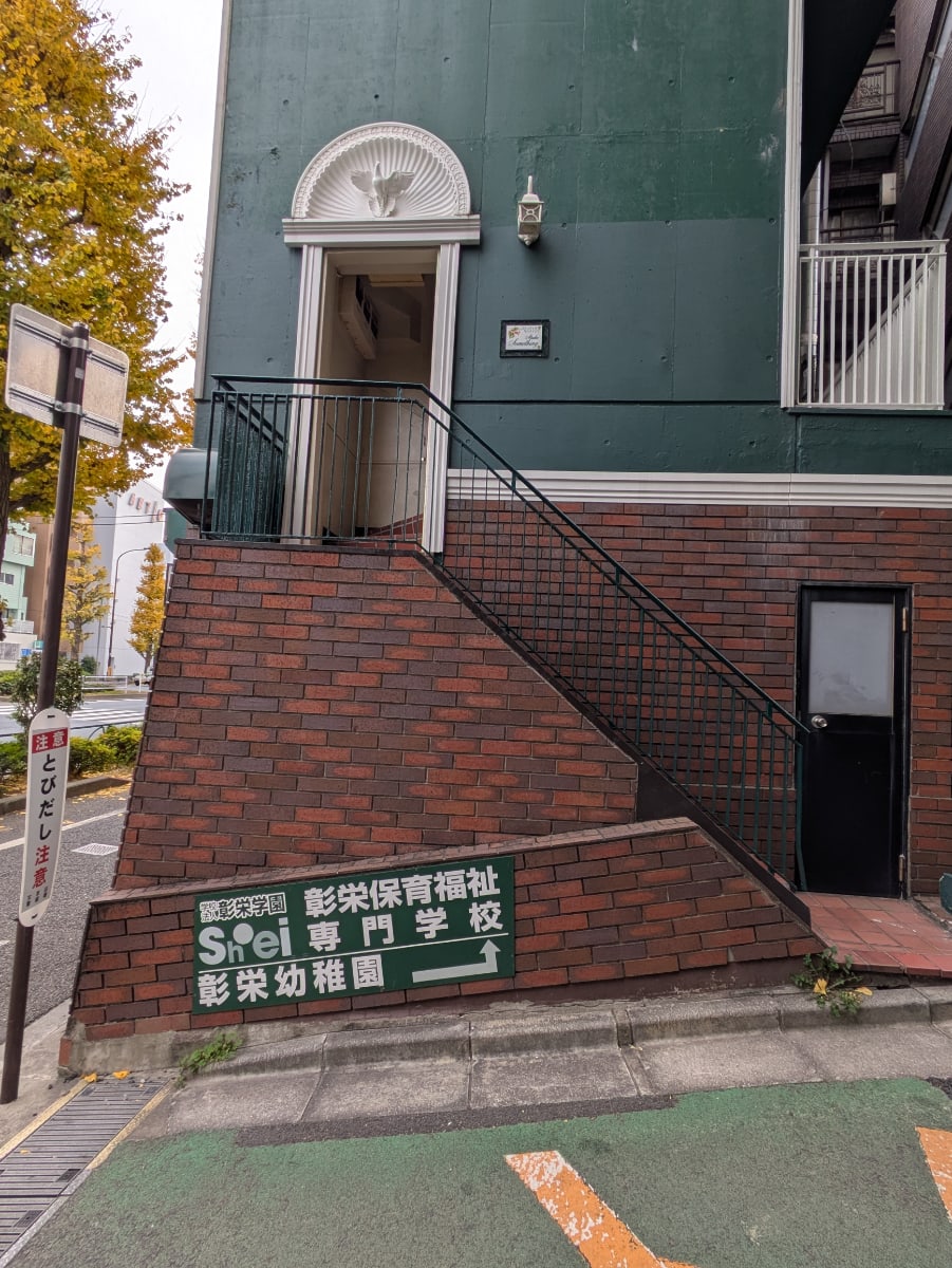 v20260205150909/fresh/building/J00100408962_3