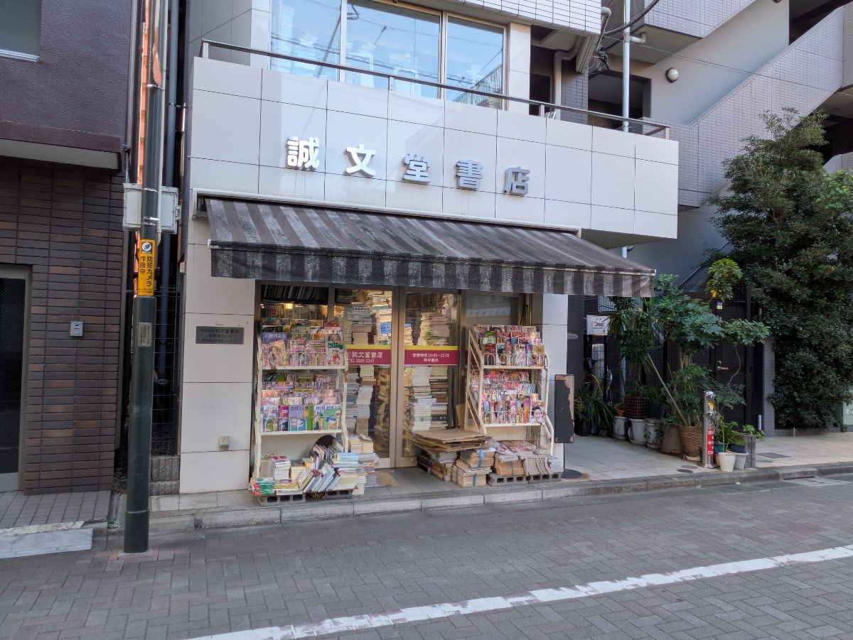 v20260205150909/fresh/building/J00100477700_10