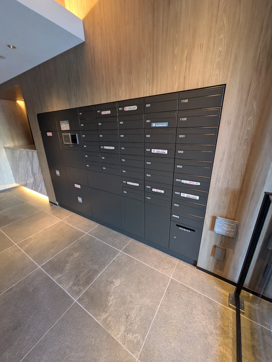 v20260205150909/fresh/building/J00100513846_10