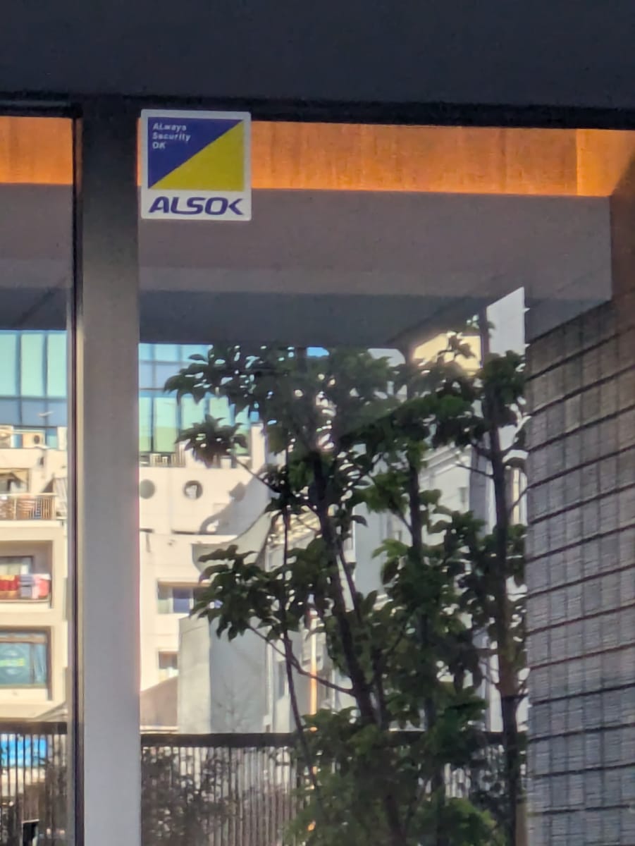 v20260205150909/fresh/building/J00100513846_7