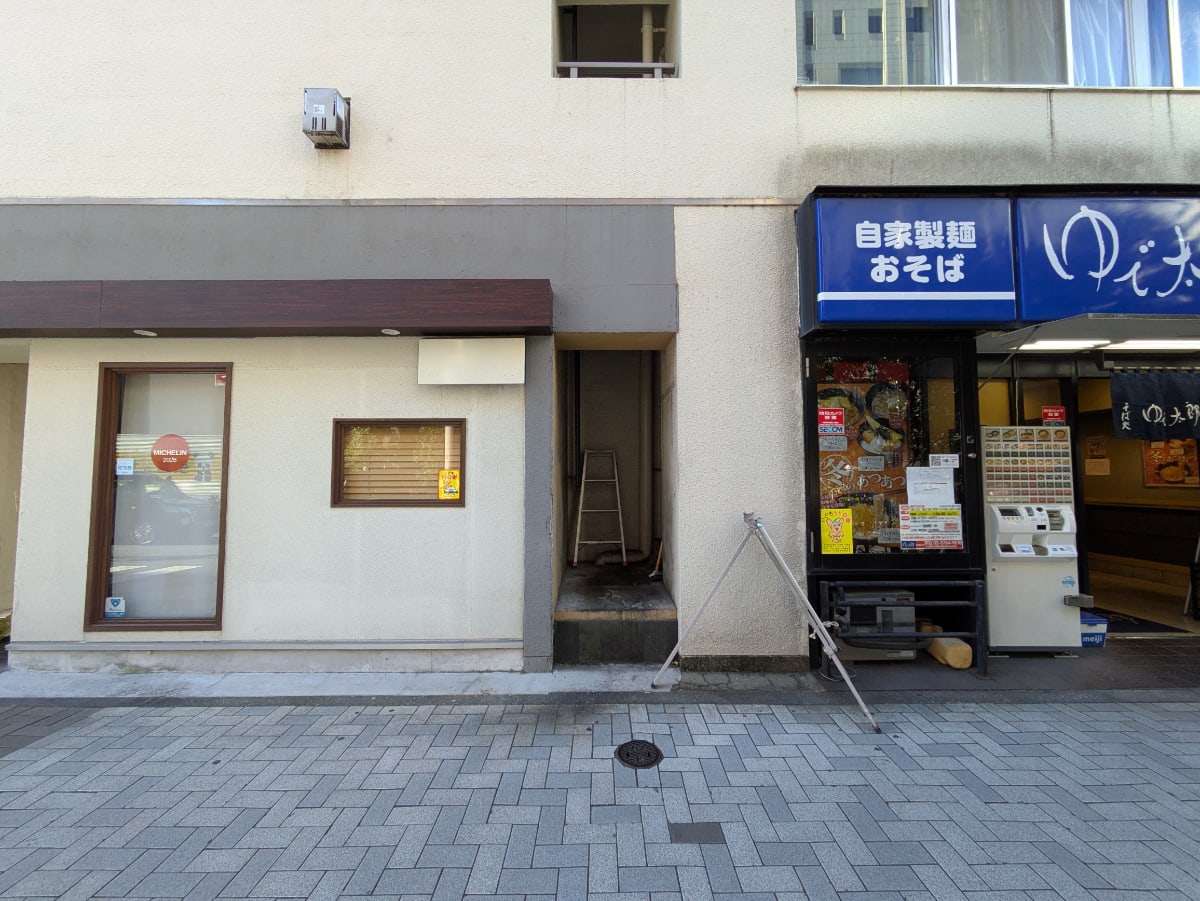 v20260205150909/fresh/building/J00100600015_10