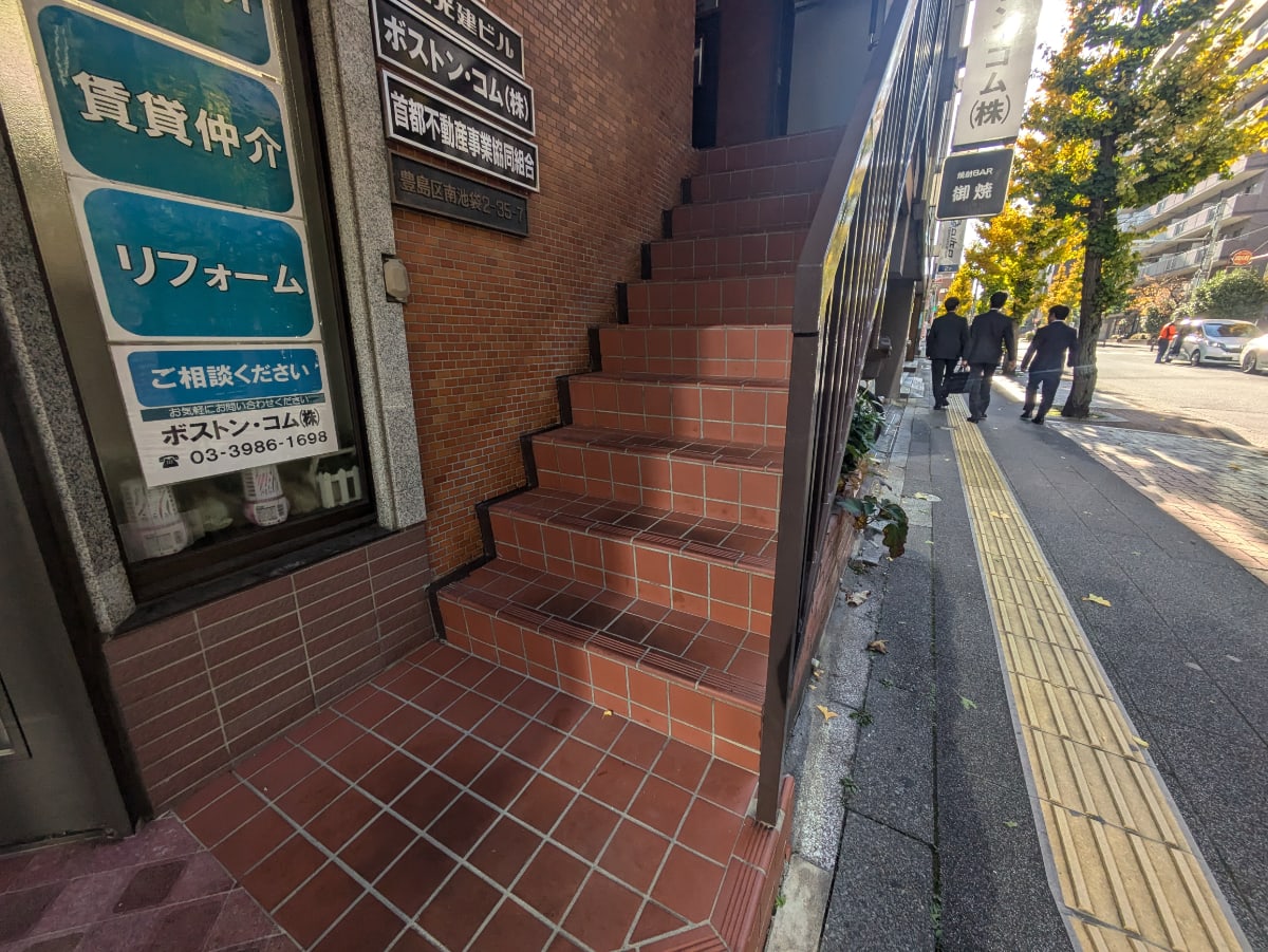 v20260206151021/fresh/building/J00100359263_3
