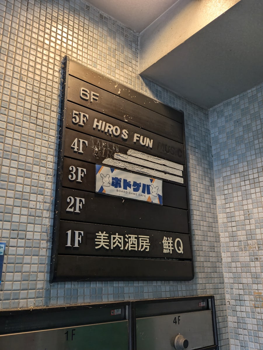 v20260206151021/fresh/building/J00100388855_67