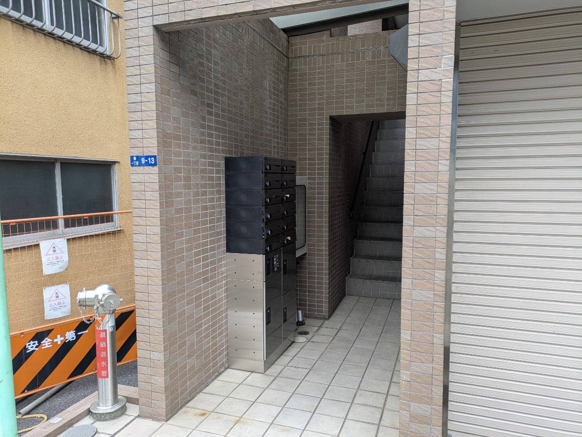 v20260206151021/fresh/building/J00100600032_8