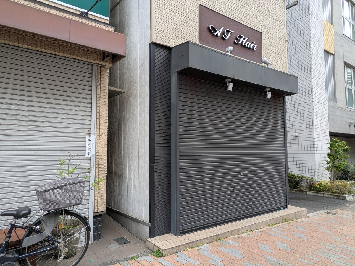 v20260206151021/fresh/building/J00100610041_7