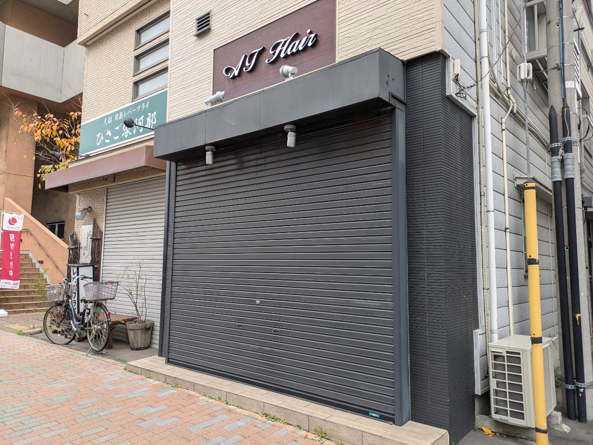 v20260206151021/fresh/building/J00100610041_8