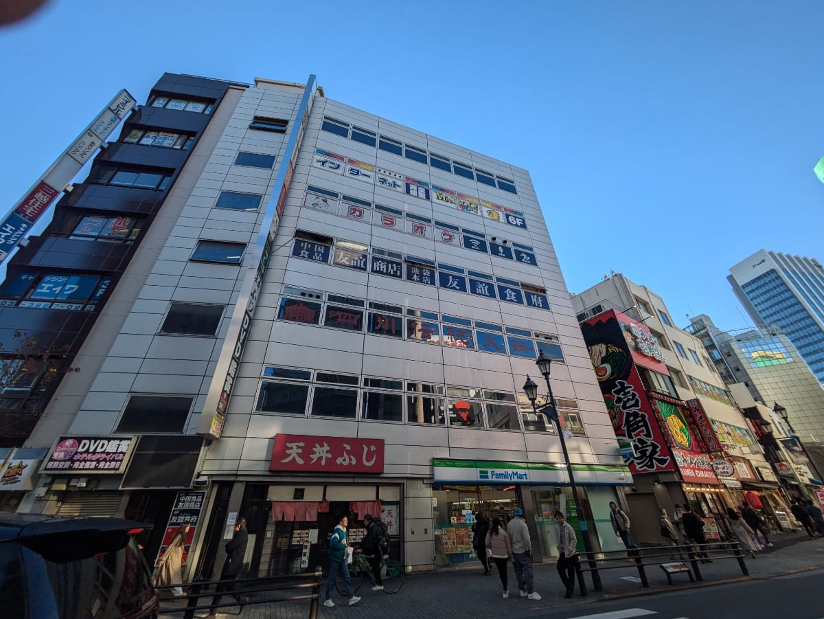 v20260207150833/fresh/building/J00100391064_5
