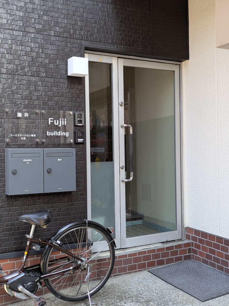 v20260207150833/fresh/building/J00100394151_3