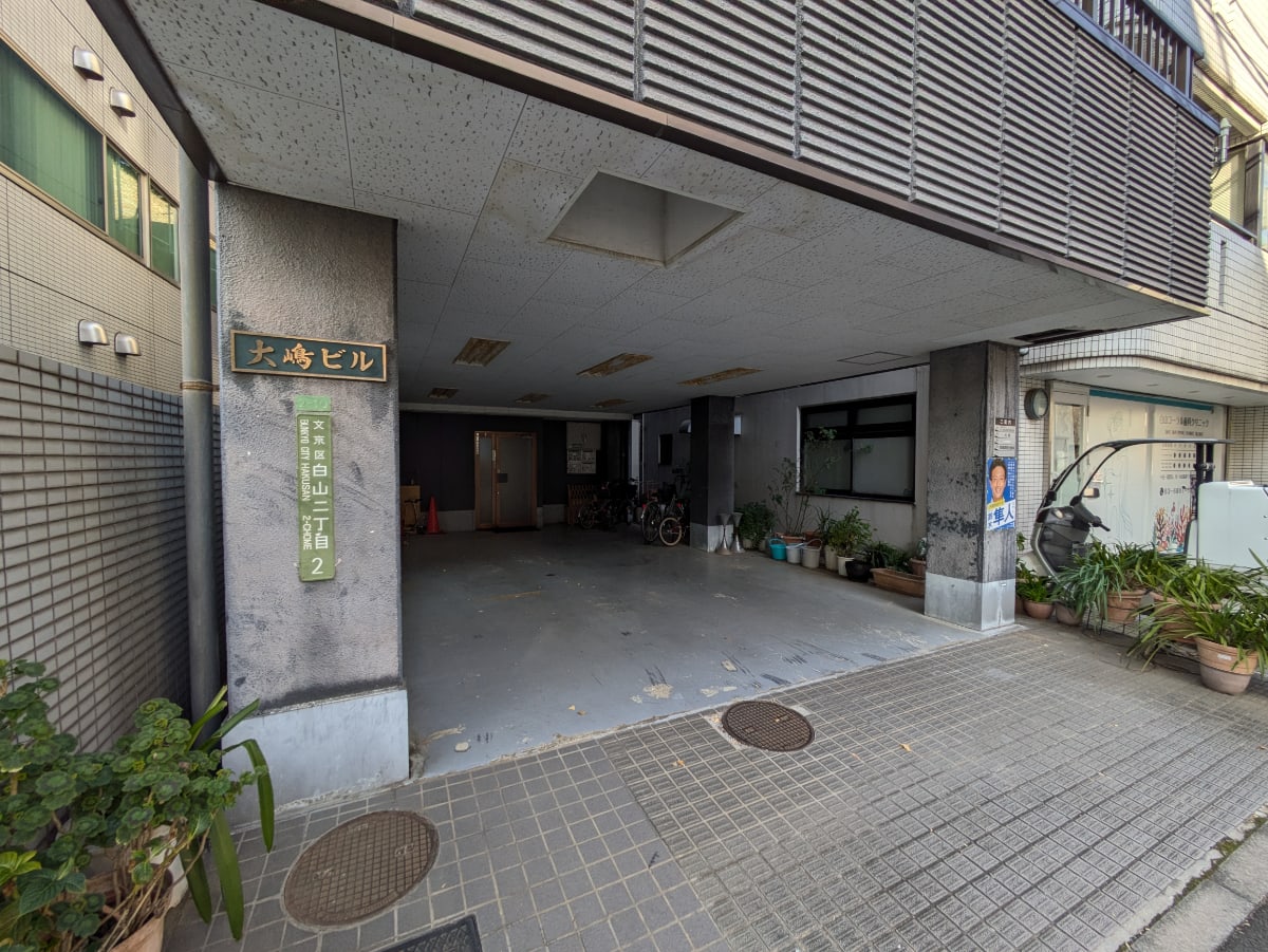 v20260207150833/fresh/building/J00100401652_10