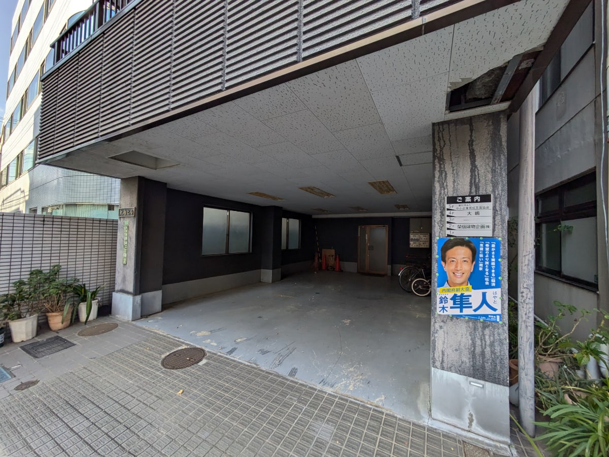 v20260207150833/fresh/building/J00100401652_12