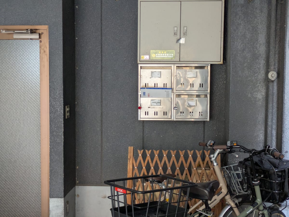 v20260207150833/fresh/building/J00100401652_14