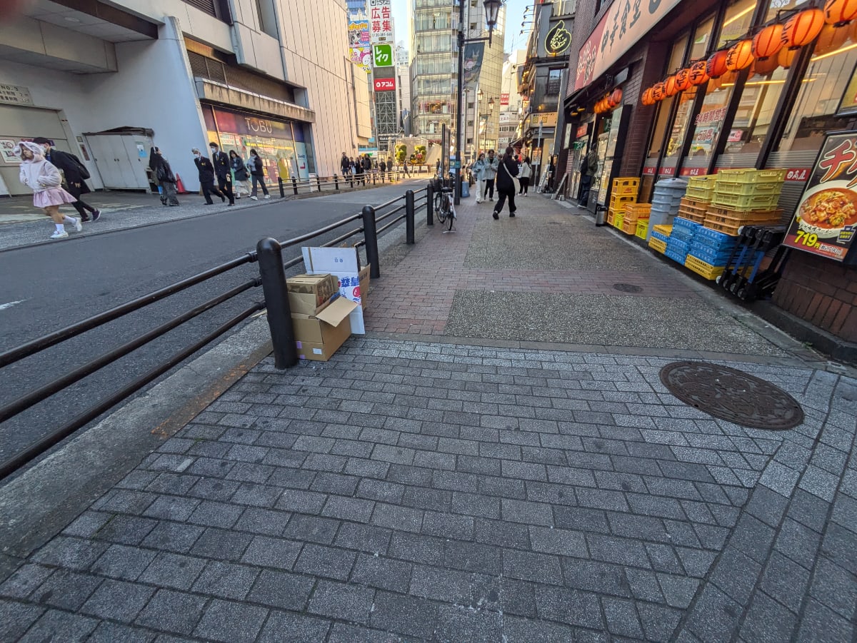 v20260207150833/fresh/building/J00100401741_10