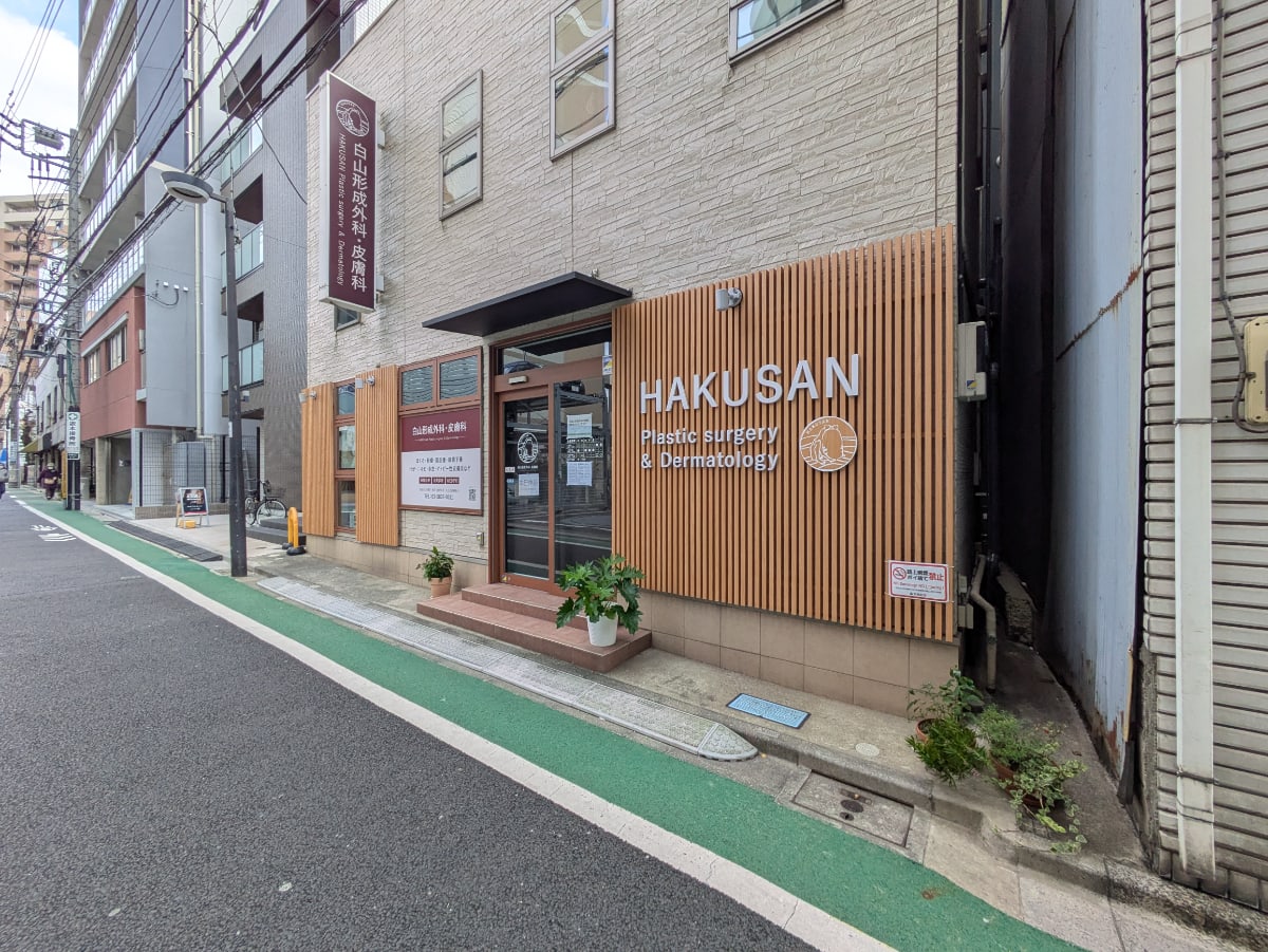 v20260207150833/fresh/building/J00100510711_10
