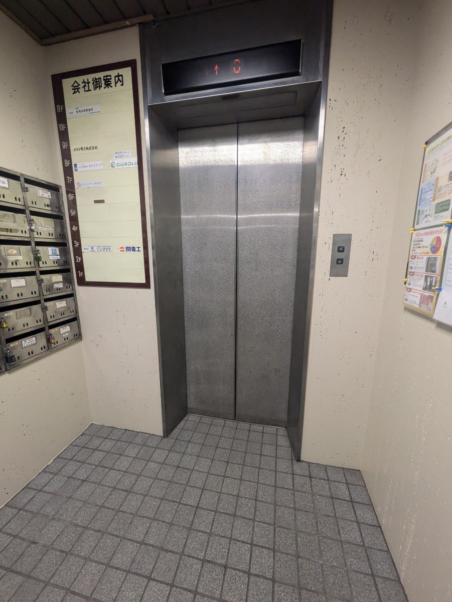 v20260208150757/fresh/building/J00100373588_4