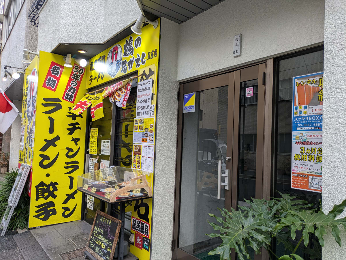 v20260208150757/fresh/building/J00100374928_12
