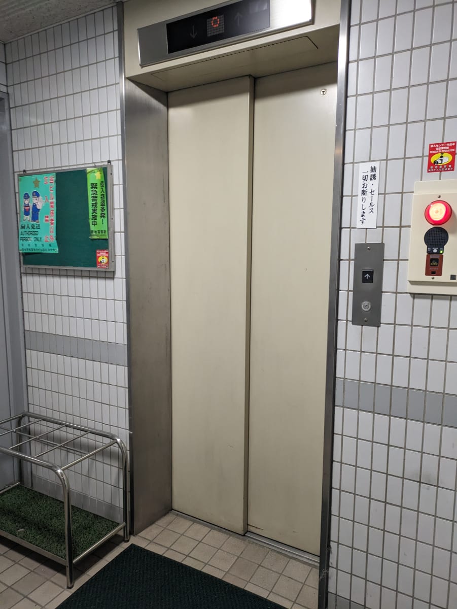 v20260208150757/fresh/building/J00100378050_4