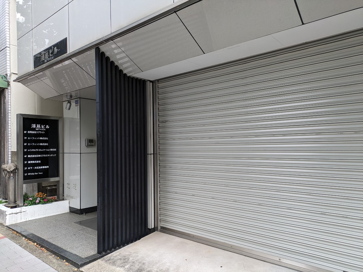 v20260208150757/fresh/building/J00100378319_13