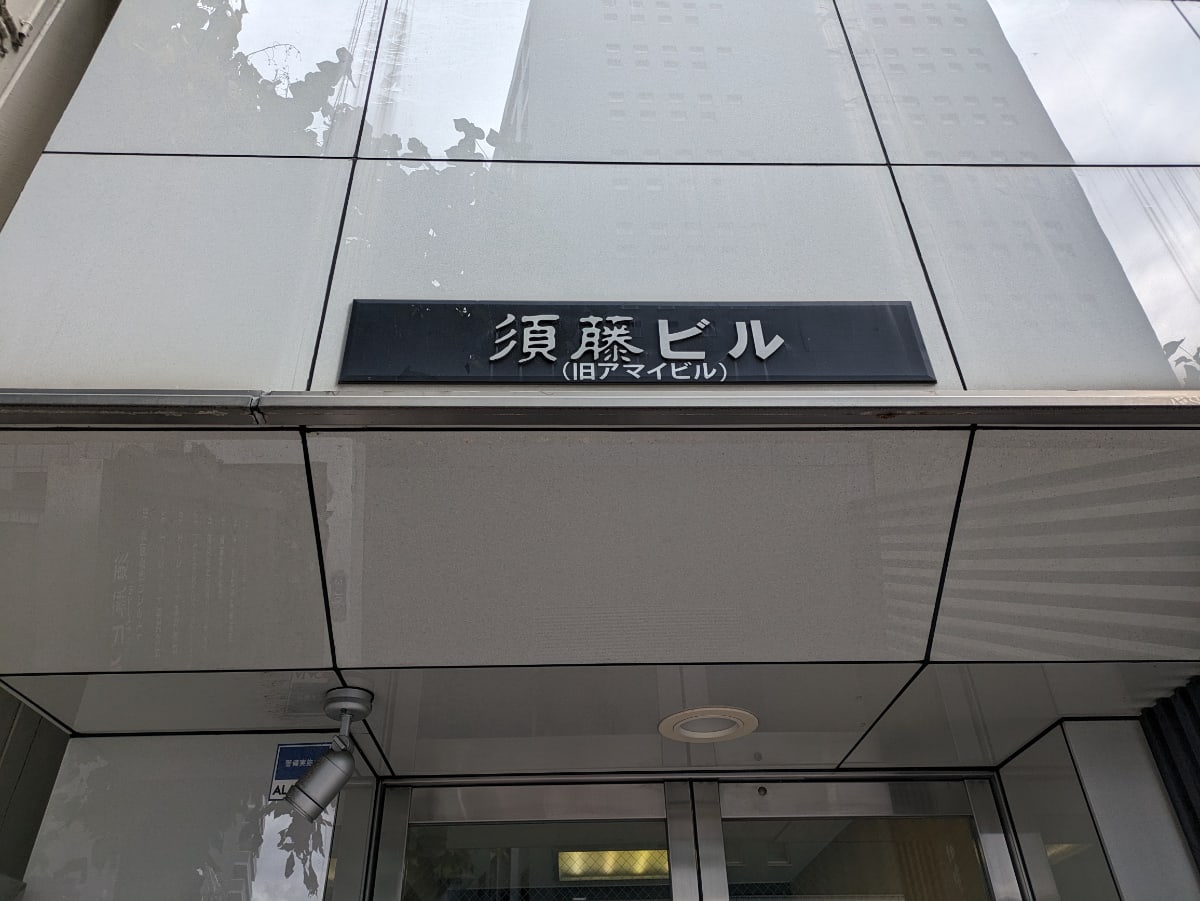 v20260208150757/fresh/building/J00100378319_8