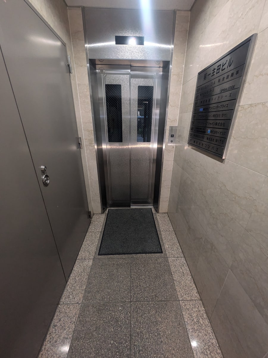 v20260208150757/fresh/building/J00100381292_4