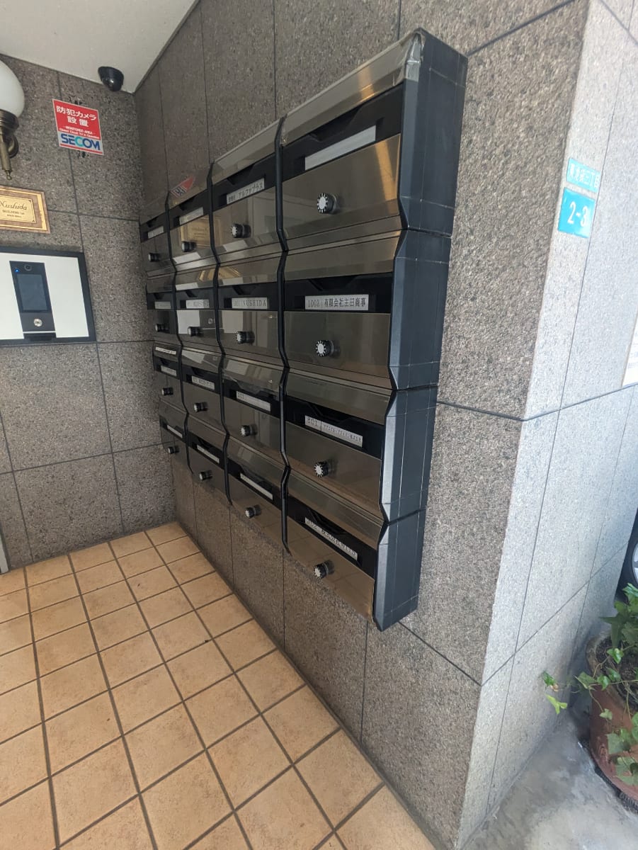 v20260208150757/fresh/building/J00100381292_7