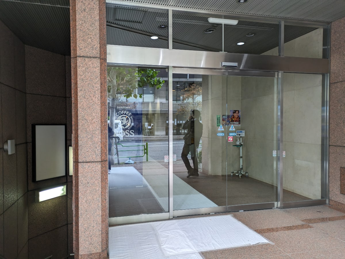 v20260208150757/fresh/building/J00100384738_3