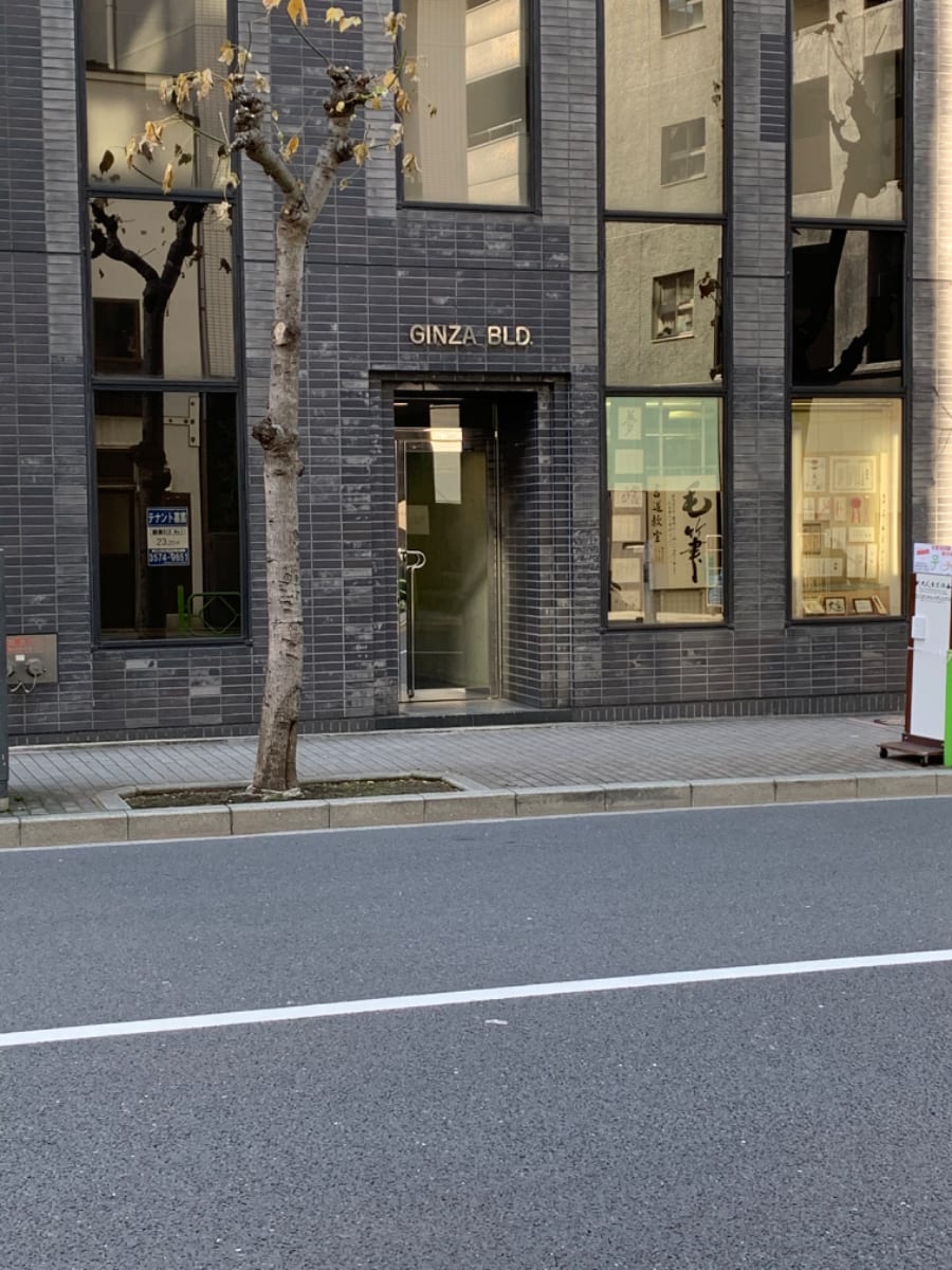 v20260208150757/fresh/building/J00100384741_16