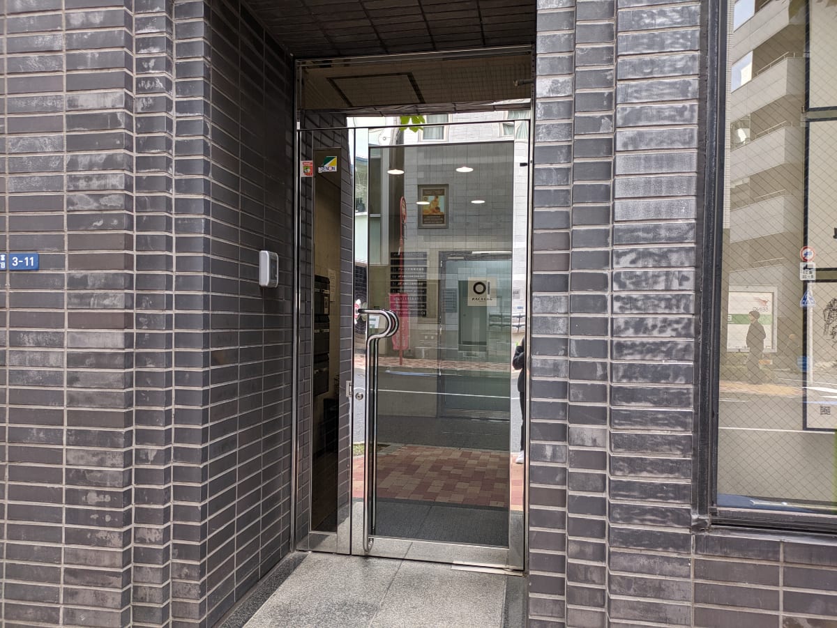 v20260208150757/fresh/building/J00100384741_3