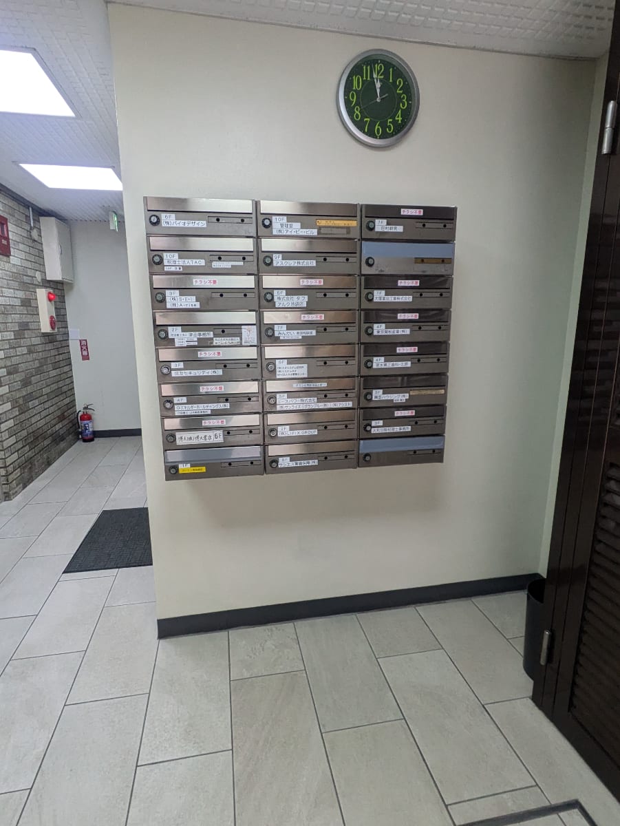 v20260208150757/fresh/building/J00100388823_8