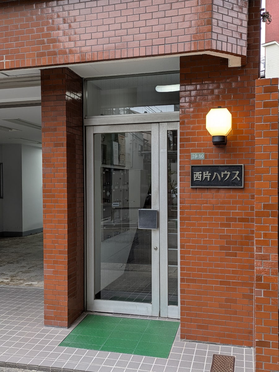 v20260208150757/fresh/building/J00100402396_11