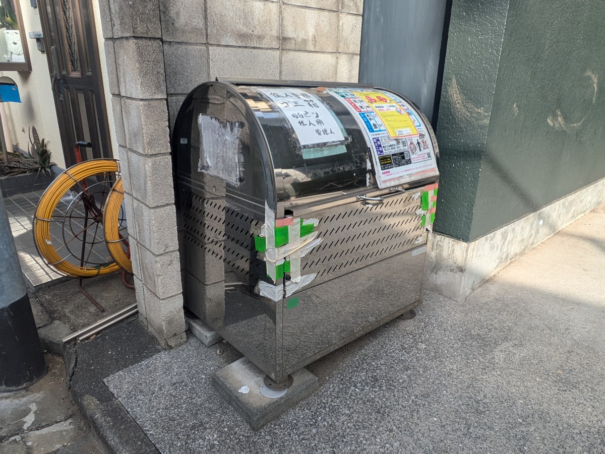 v20260208150757/fresh/building/J00100406481_10