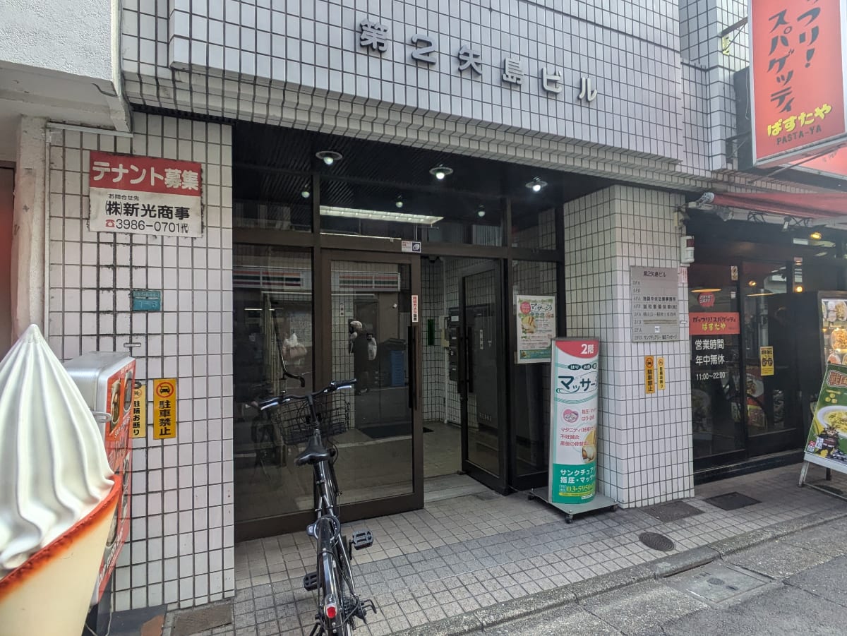 v20260208150757/fresh/building/J00100413842_3