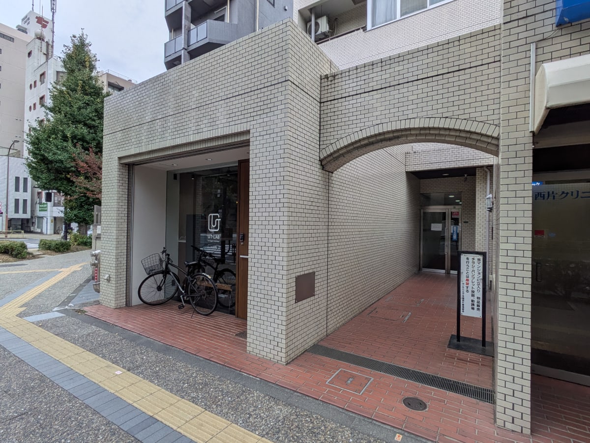 v20260208150757/fresh/building/J00100416087_14