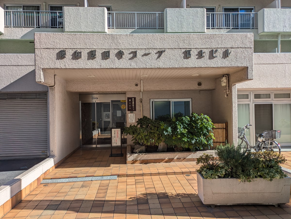 v20260209151136/fresh/building/J00100359081_3