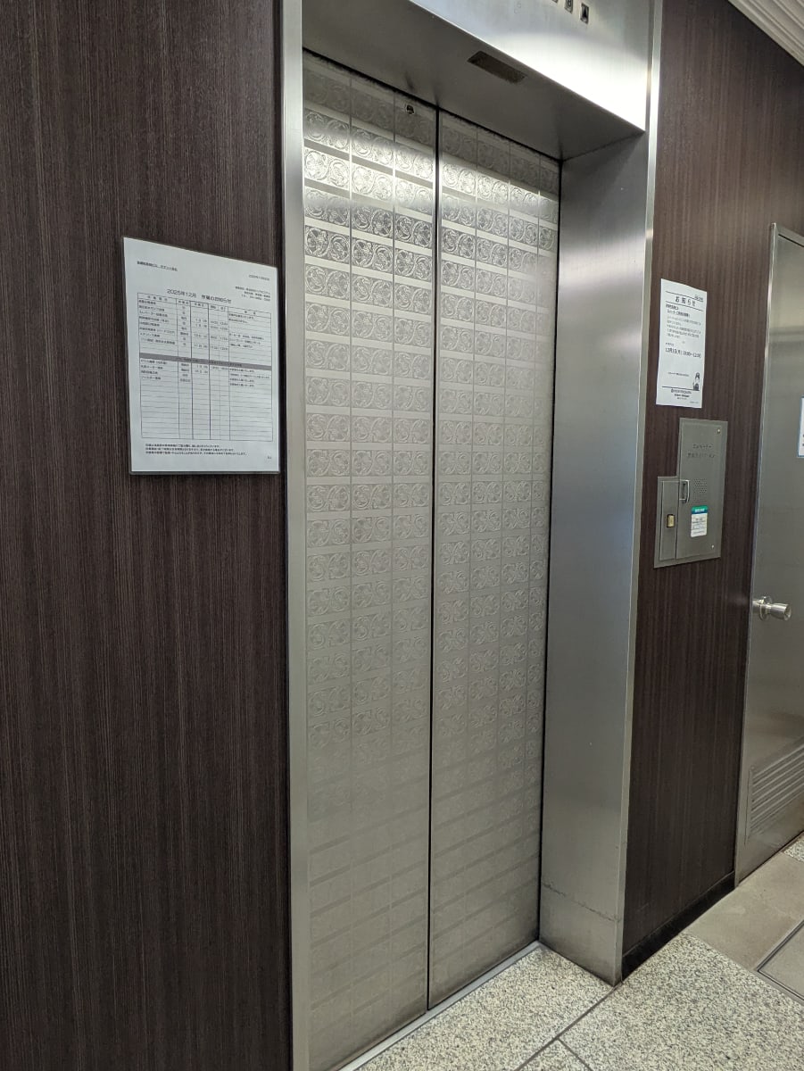 v20260209151136/fresh/building/J00100382335_4