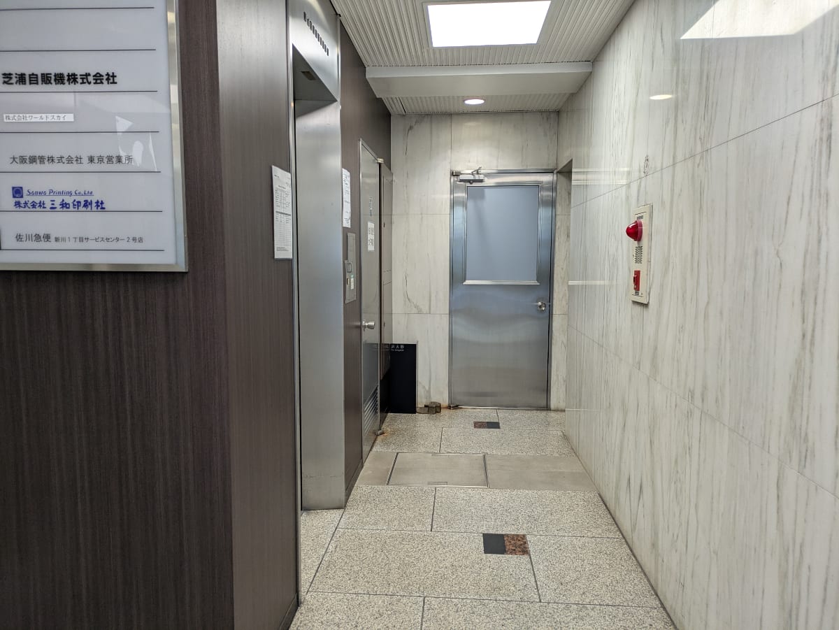 v20260209151136/fresh/building/J00100382335_5