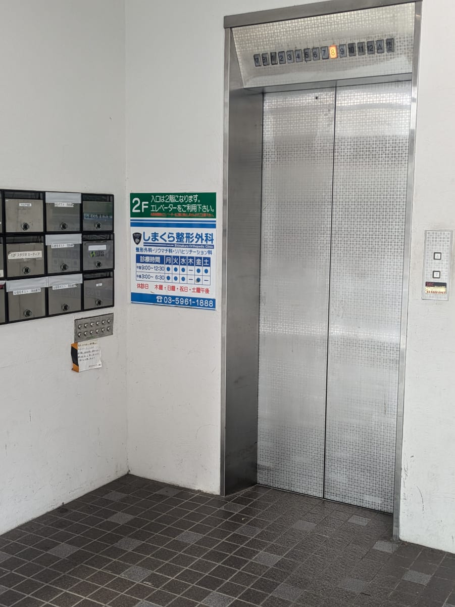 v20260209151136/fresh/building/J00100388833_4