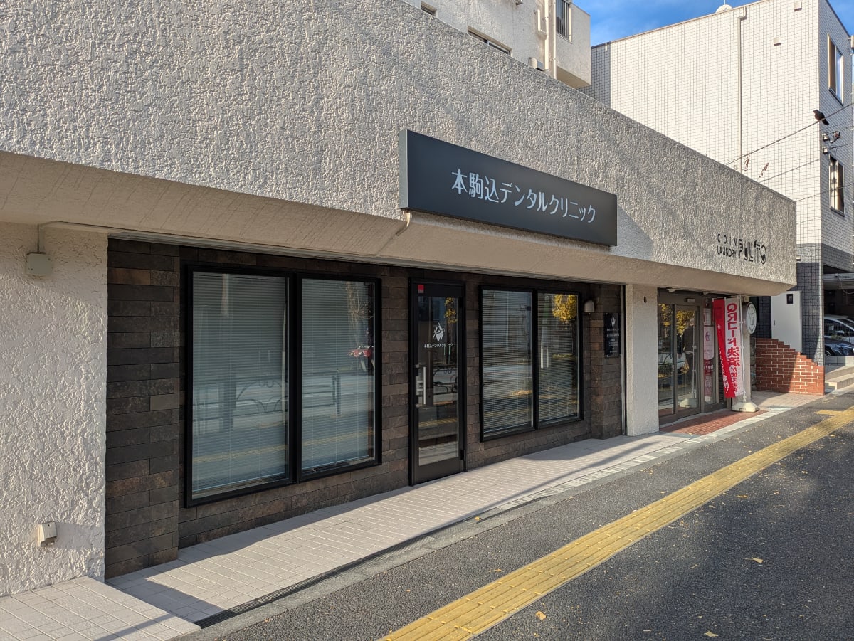 v20260209151136/fresh/building/J00100398176_16