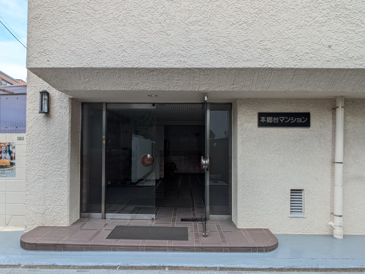 v20260209151136/fresh/building/J00100398176_3
