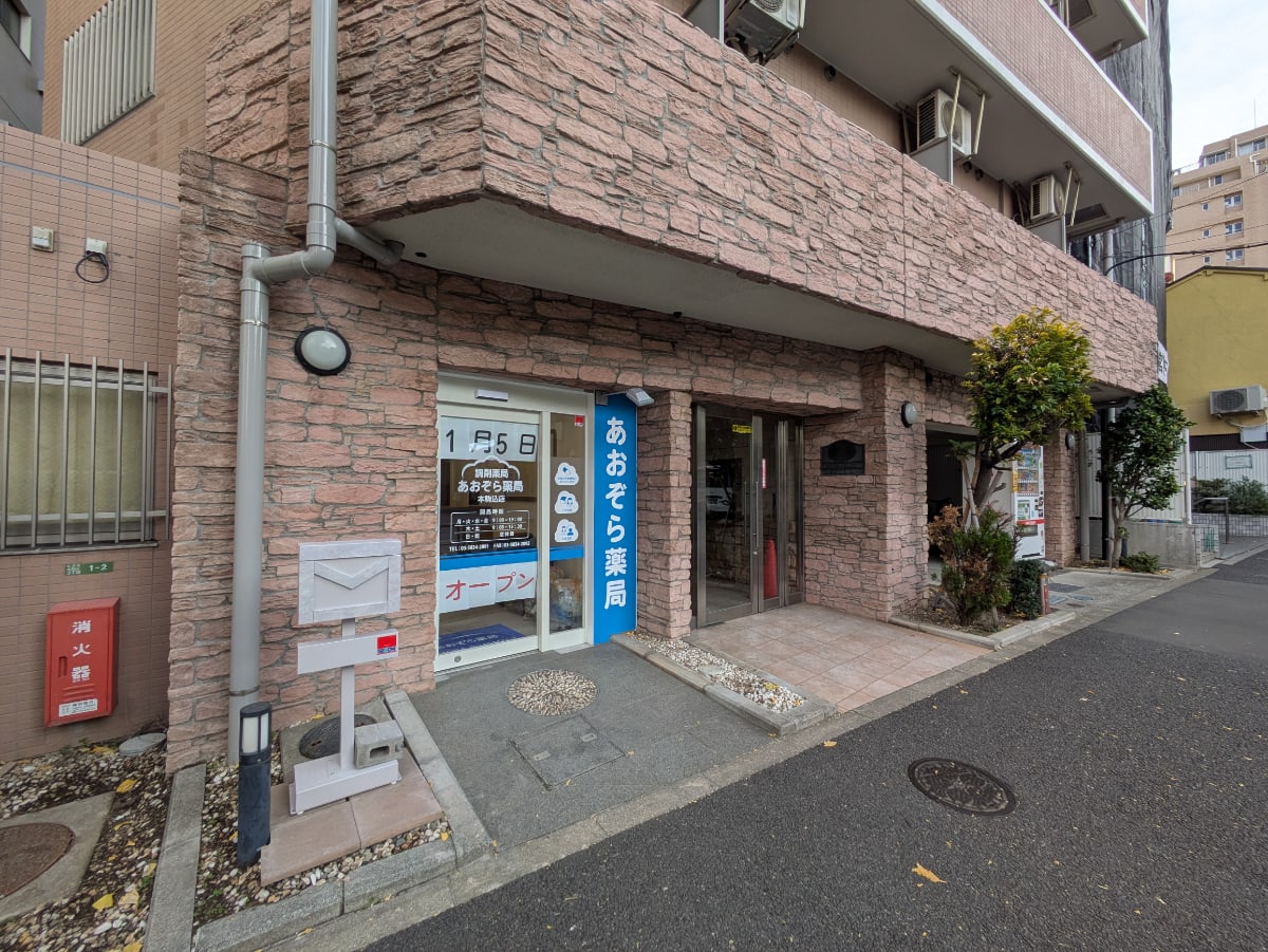 v20260209151136/fresh/building/J00100406518_11