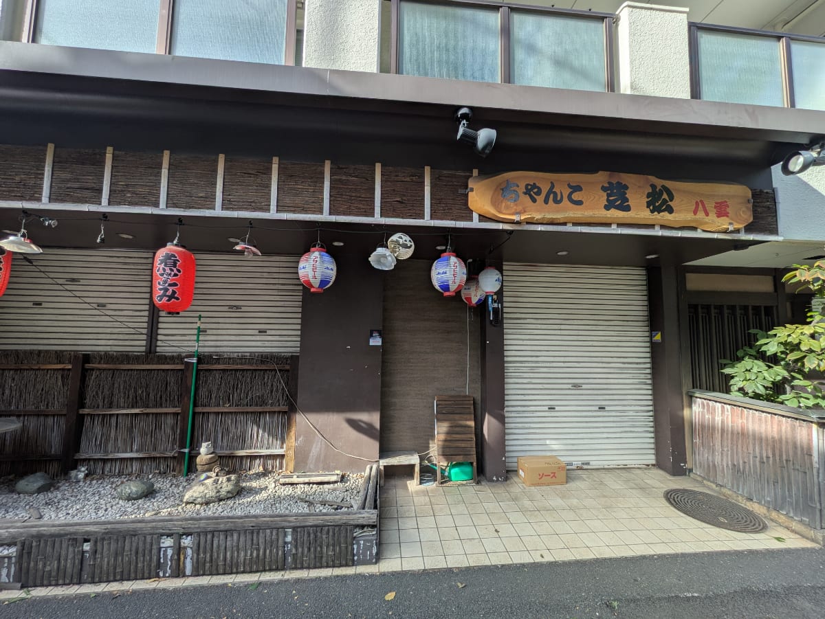 v20260209151136/fresh/building/J00100416810_10