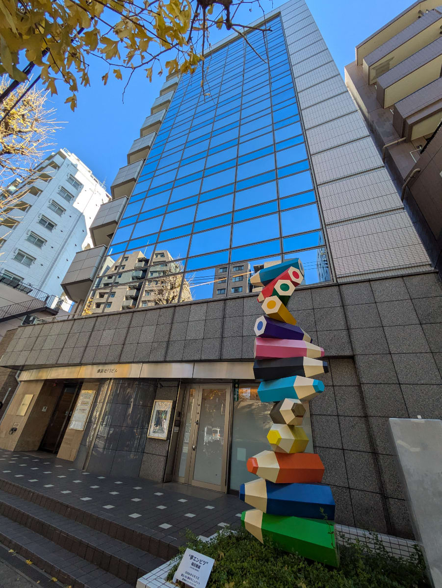 v20260209151136/fresh/building/J00100425382_9