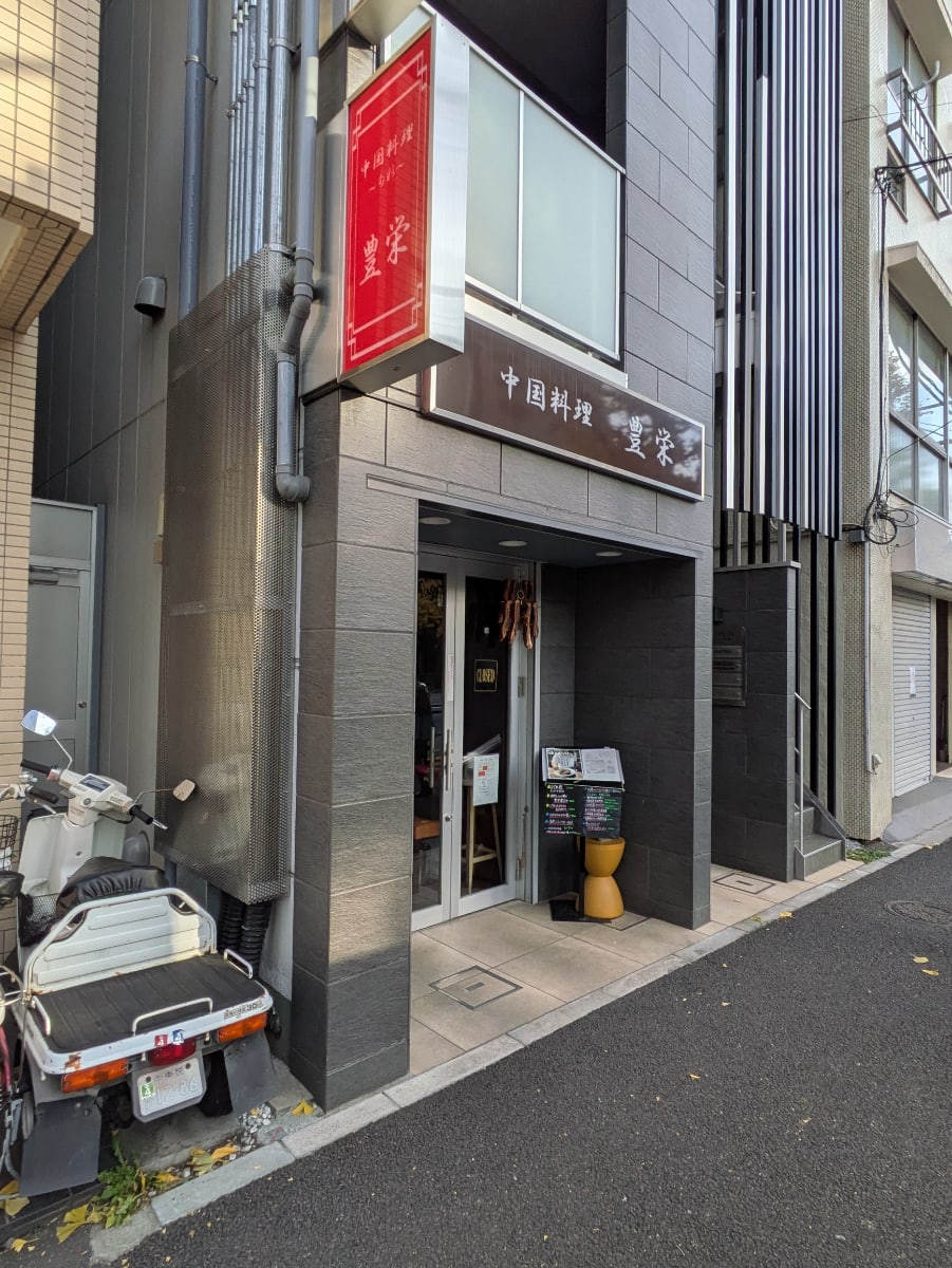 v20260209151136/fresh/building/J00100480325_13
