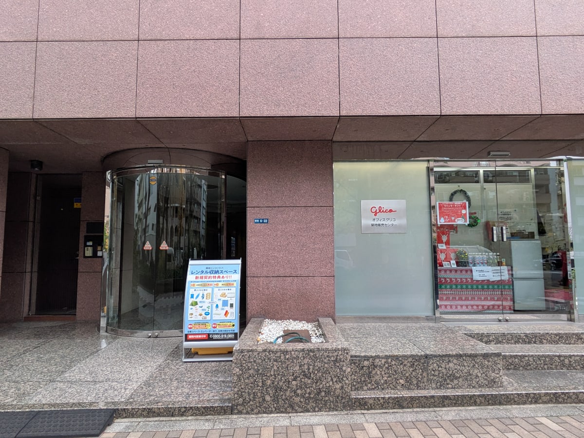 v20260210150910/fresh/building/J00100370225_10