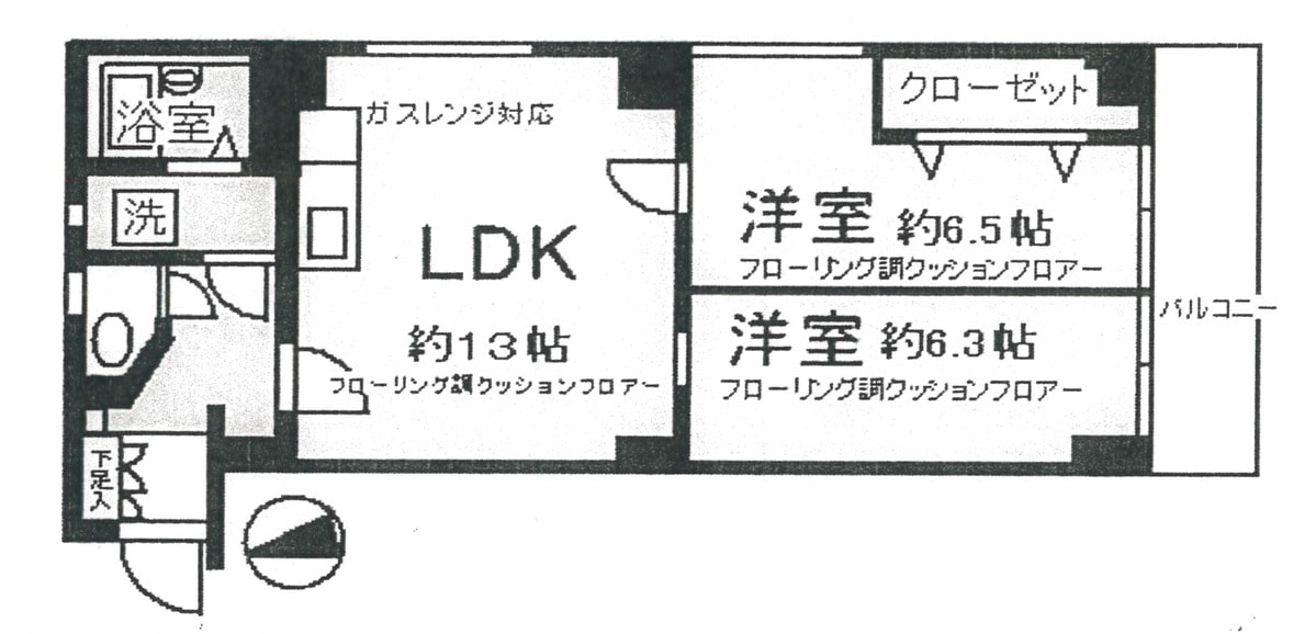 v20260210150910/fresh/building/J00100381804_18