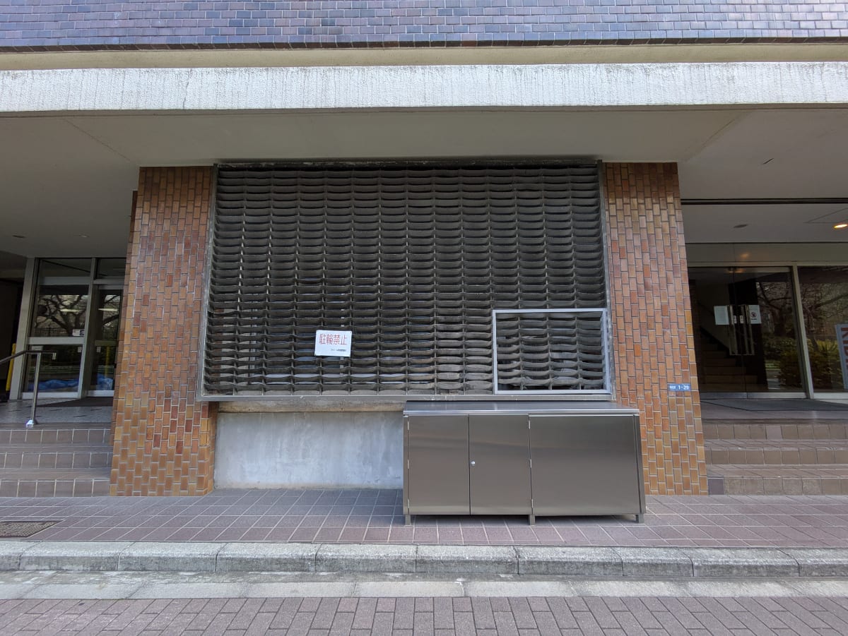 v20260210150910/fresh/building/J00100381804_8