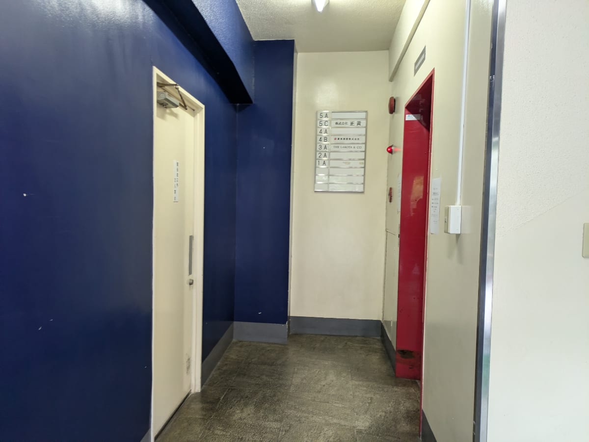 v20260210150910/fresh/building/J00100384928_9