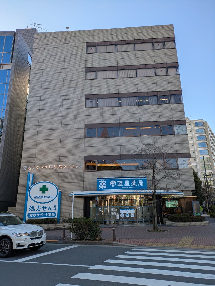 v20260210150910/fresh/building/J00100384933_5