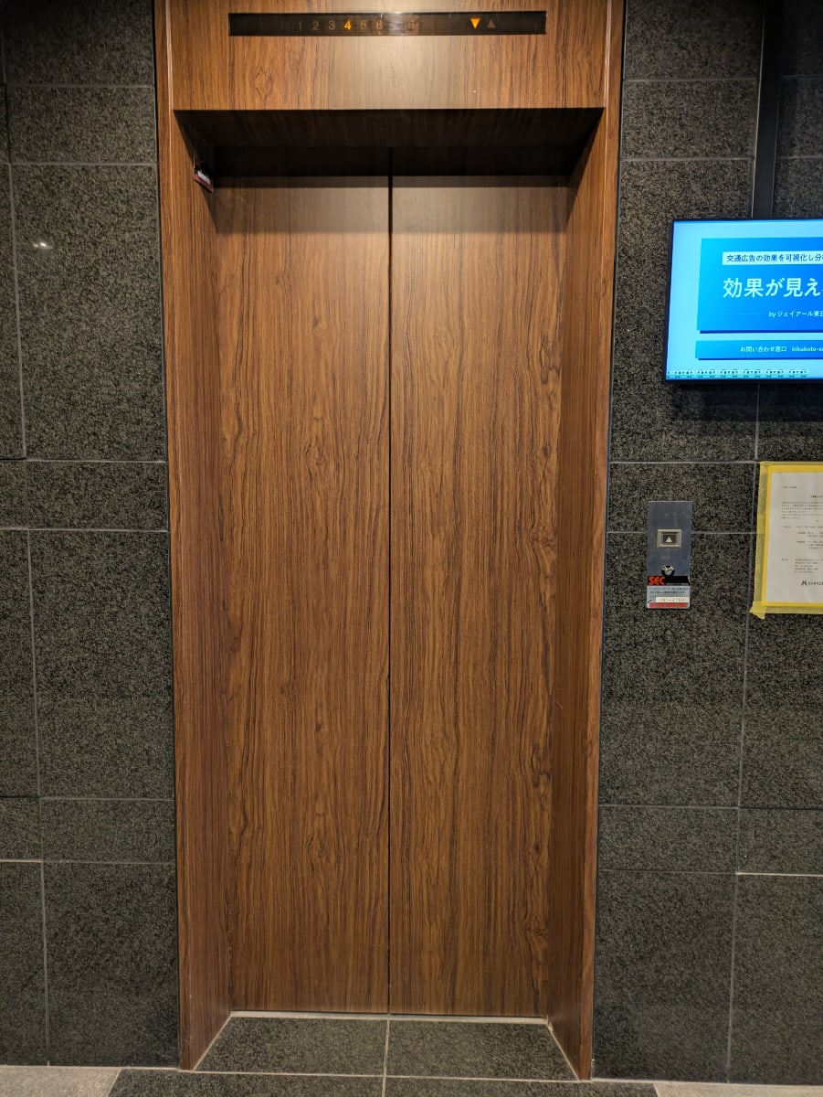 v20260210150910/fresh/building/J00100385183_4