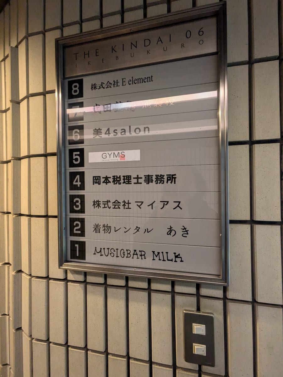 v20260210150910/fresh/building/J00100388543_67